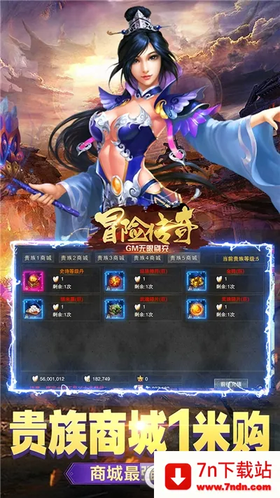 ð�մ���2026���°汾v9992.1 �ٷ������ͼ