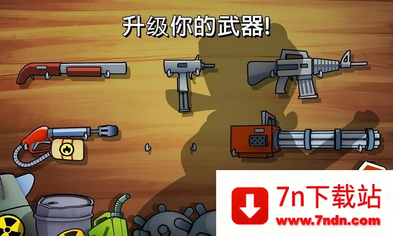 �����ɶ������ֻ���v4.7.0.0 ��׿���ͼ