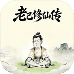 �ϼ����ɴ�(������Ϸ)v1.3.06 ��׿��