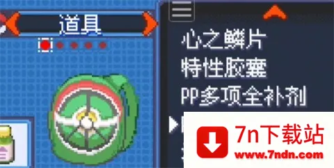 �ڴ�����Ů����(��������ð����)