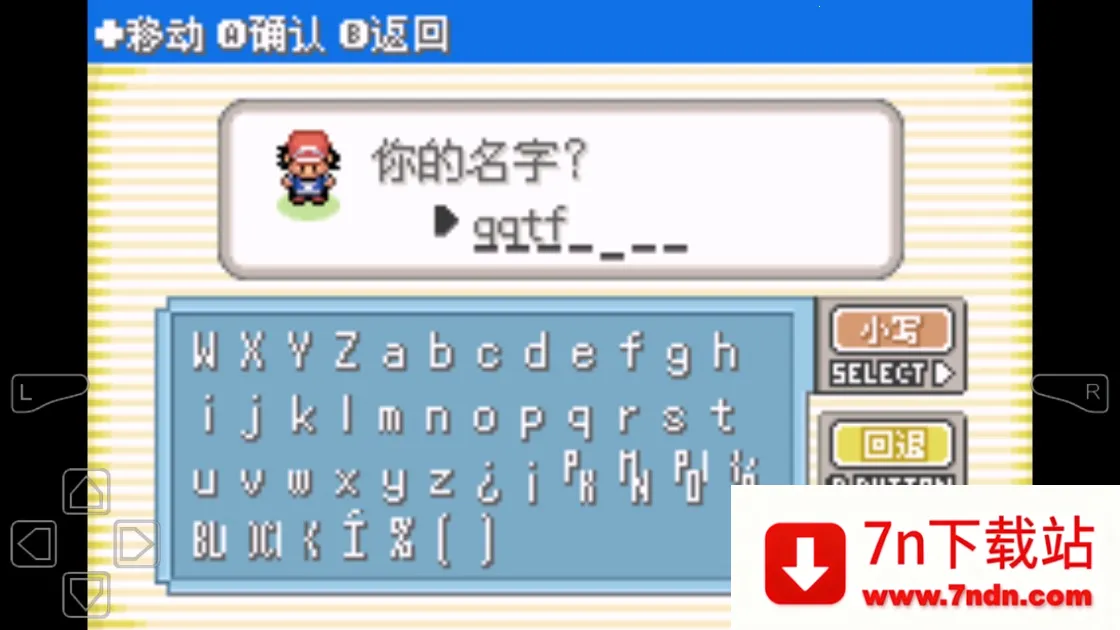 �ڴ�����Ů����(��������ð����)v2022.08.11.16 �ֻ����ͼ