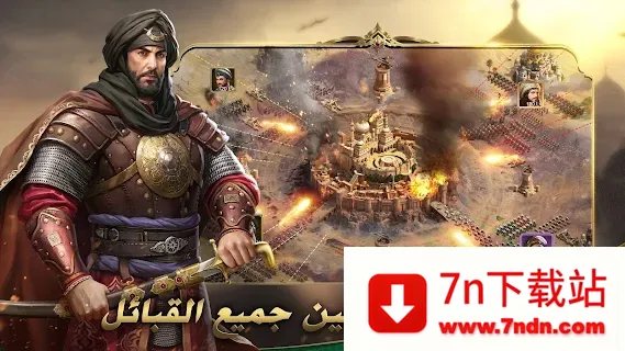 ɳĮ��ʿ���޳�Ʊ����v1.4.35 ��׿���ͼ