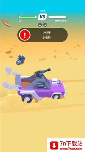 ɳĮ��ʿ���޳�Ʊ����