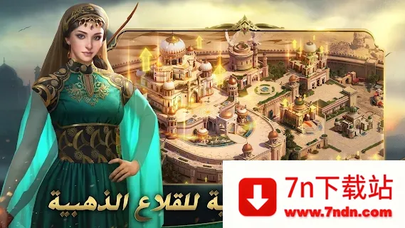 ɳĮ��ʿ���޳�Ʊ����v1.4.35 ��׿���ͼ