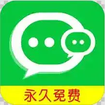 ΢�ŷ����ȶ��氲׿���ֻ���v6.5.1.0410 �ֻ���