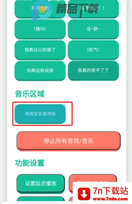 ���񿪲�����Ƶ����(������������)