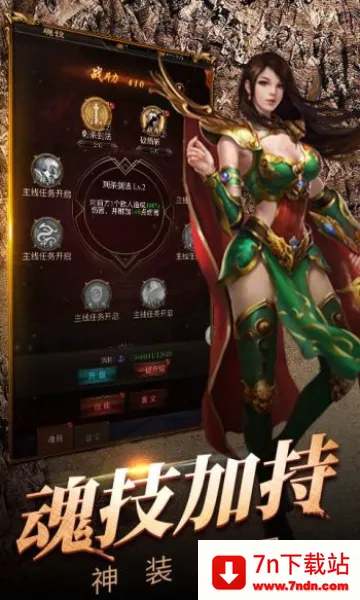 ��Ԩͻ��(��Ӱ�������)v1.0.0 ��Ѱ��ͼ