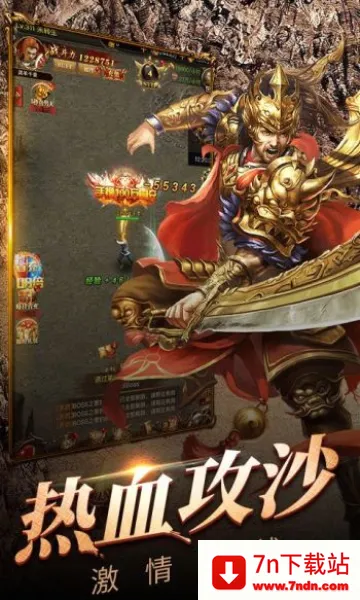 ��Ԩͻ��(��Ӱ�������)v1.0.0 ��Ѱ��ͼ