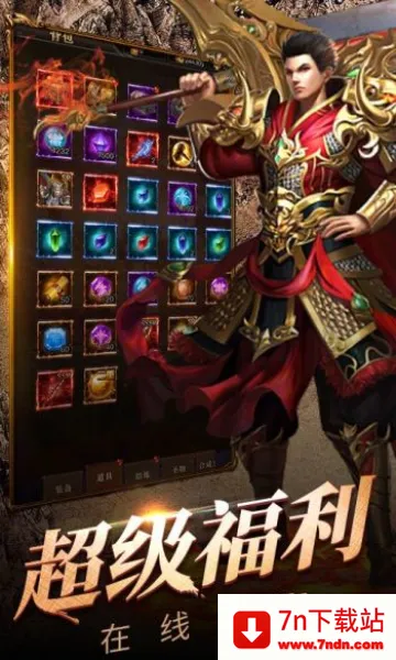 ��Ԩͻ��(��Ӱ�������)v1.0.0 ��Ѱ��ͼ