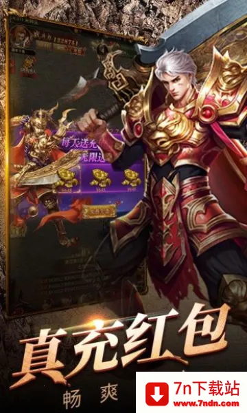 ��Ԩͻ��(��Ӱ�������)v1.0.0 ��Ѱ��ͼ