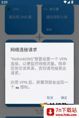 Rethink ��3��ͼ