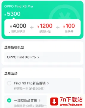 С���׻�(���ֵ��ӻ���ƽ̨)