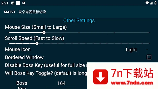 MATVT2026�ٷ�����v1.0.7-adb-pre �ٷ������ͼ