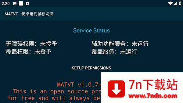 MATVT