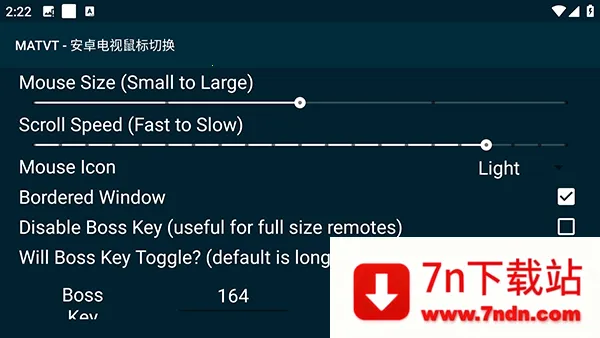MATVT2026�ٷ�����v1.0.7-adb-pre �ٷ������ͼ