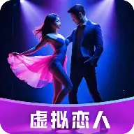 ��¶AI��������2026���°汾v1.0.1 �ٷ�����