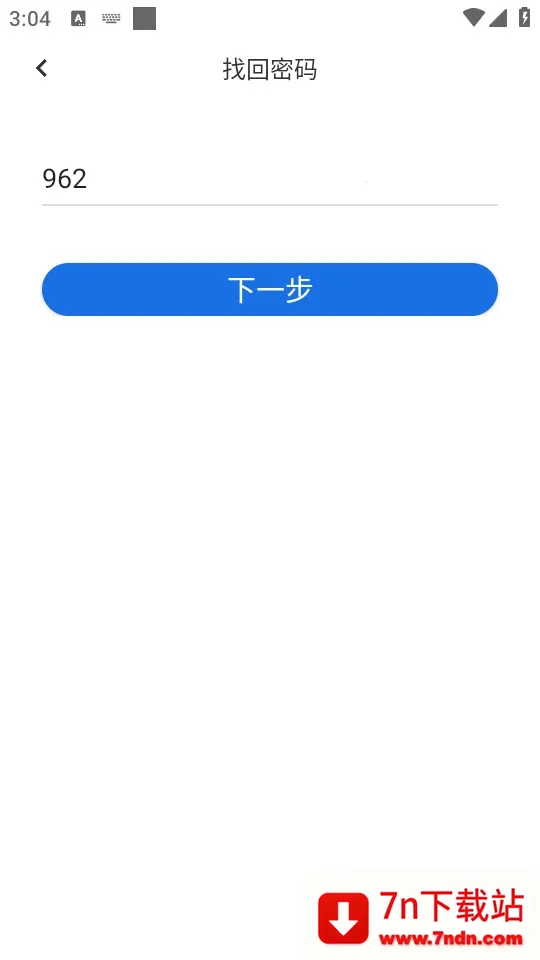 �������̻�(�ҵ�ֱ��ƽ̨)v1.2.1 �ٷ������ͼ