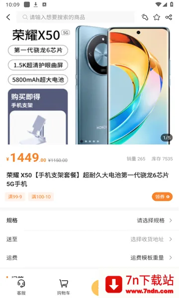 ΢����2026�ٷ�����v2.3.0 �ֻ����ͼ