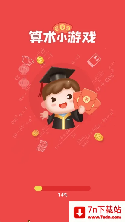 ����С��Ϸ(����׬Ǯ��Ϸ)v1.1 �ٷ������ͼ