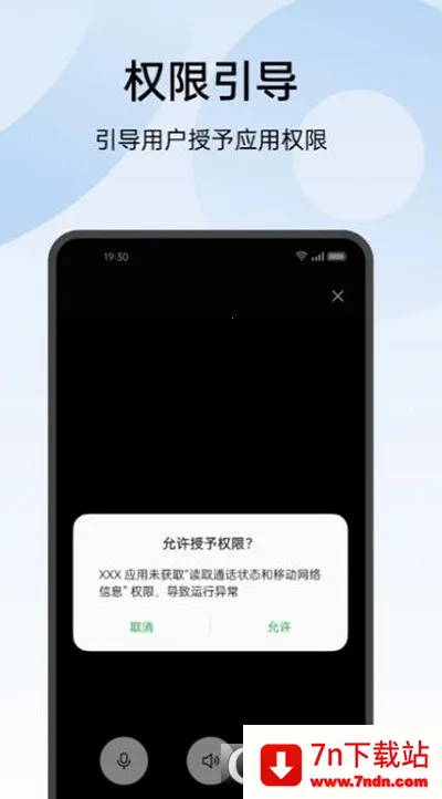 oppo������(�ֻ���⹤��)v16.0.2 ��Ѱ��ͼ