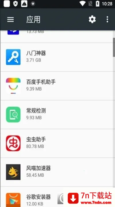 oppo������(�ֻ���⹤��)v16.0.2 ��Ѱ��ͼ