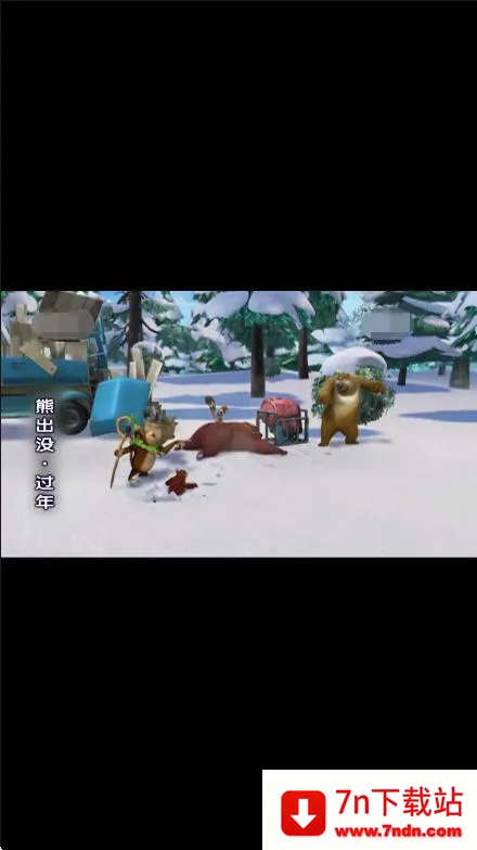 �ٶ�����(��ͯ��Ƶ����)