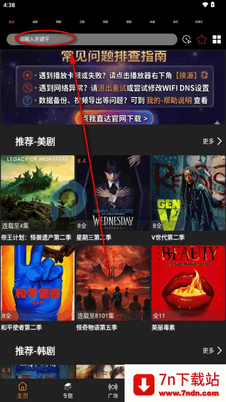 ������Ӱ��