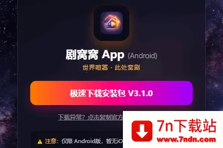 ������(Ӱ��׷��Ӧ��)