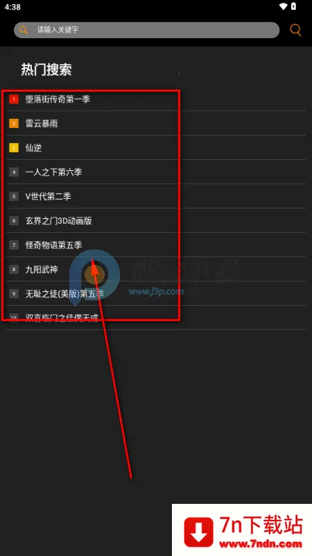 ������Ӱ��