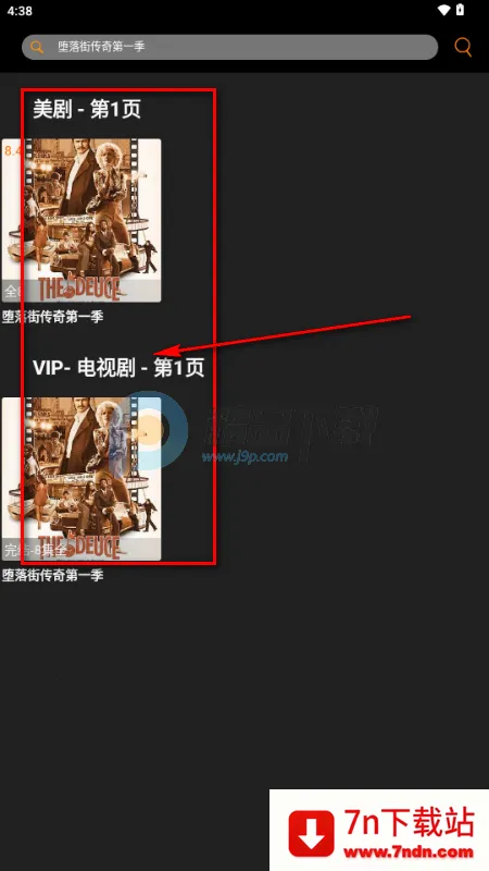 ������Ӱ��