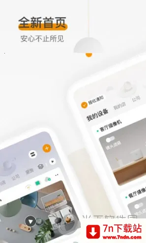 �ֳȼ������ͷ2026�ٷ�����