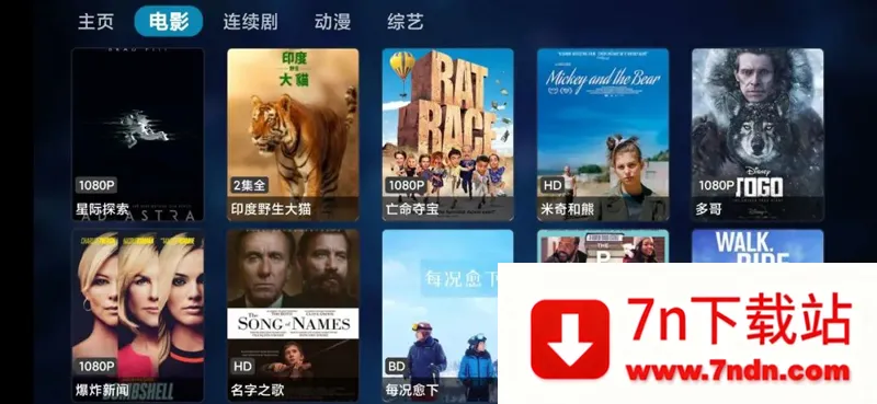 Ӱ��pro��׿���ֻ���v1.1.7 �ٷ������ͼ