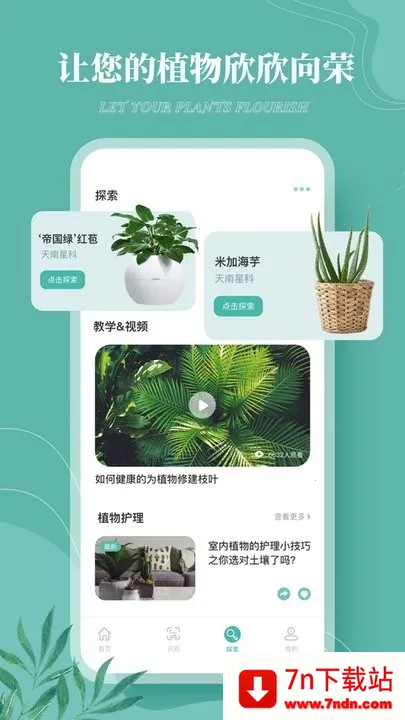 ����¼2026���°汾