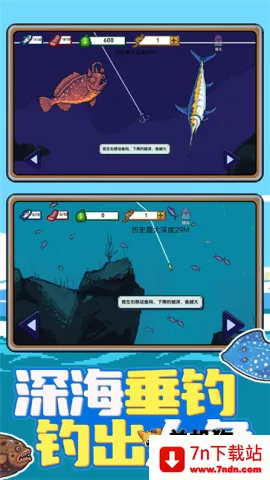 �Ϻ�С���2026���ذ�װv1.0.1 �ֻ����ͼ