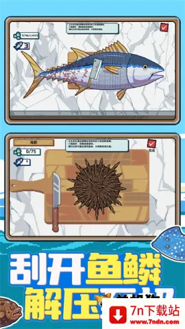 �Ϻ�С���2026���ذ�װv1.0.1 �ֻ����ͼ