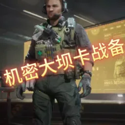 ���������ݵ۹���2026���°汾v1.0 ��׿��