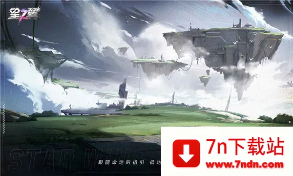 ��֮�������ֻ���v2.0.0 ��Ѱ��ͼ