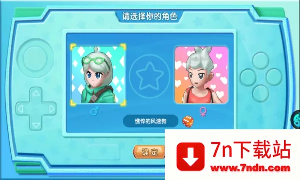 �ڴ����������ֻ���v4.9.0 �ٷ������ͼ