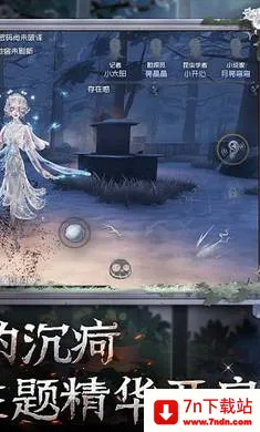 �����˸�������(è��Կ���Ϸ)v2026.0323.1814 �ٷ������ͼ