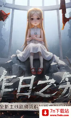 �����˸�������(è��Կ���Ϸ)v2026.0323.1814 �ٷ������ͼ