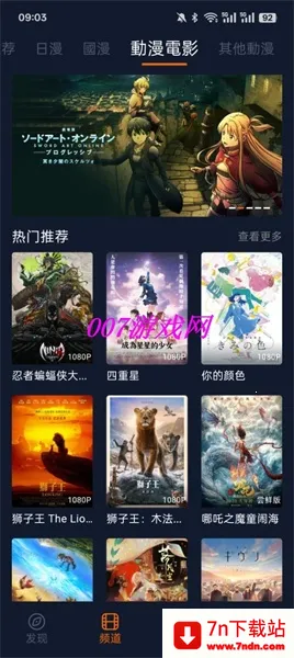 ���Ԫ(����Ԫ׷��ƽ̨)