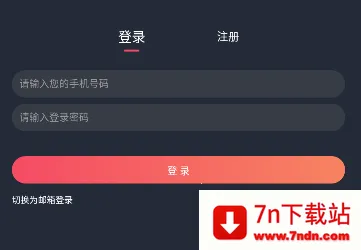 ���Ԫ(����Ԫ׷��ƽ̨)