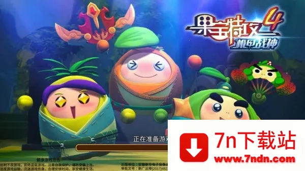 �����ع�4��ս��2026���°汾v1.0.3 �ֻ����ͼ