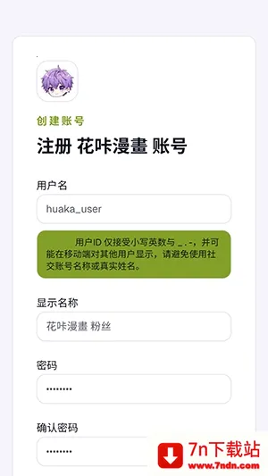 ��������2026�ٷ�����v1.0 ��׿���ͼ