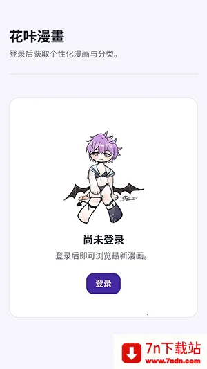 ��������2026�ٷ�����v1.0 ��׿���ͼ