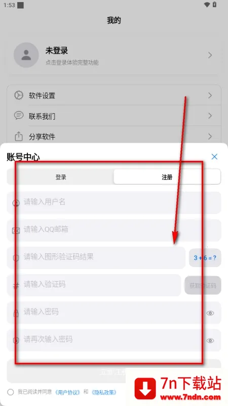 MoePal�������ְ�׿���ֻ���