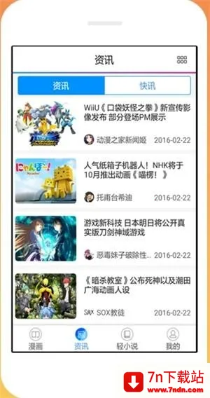 ĭ������(�����Ķ�Ӧ��)