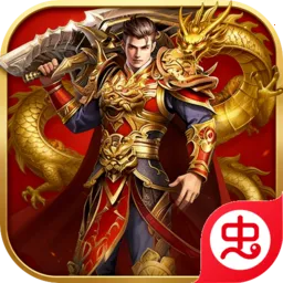 �Ž罵ħ2026�ٷ�����v1.24.2 �ٷ�����