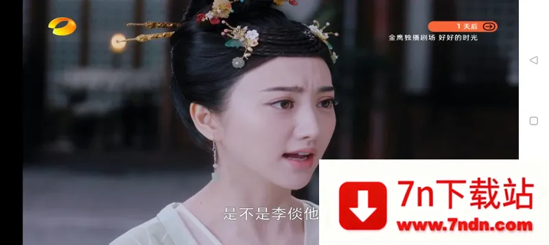 ����ֱ��TV���Ӱ�