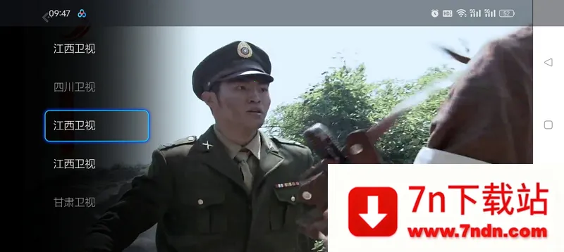 ����ֱ��TV����2026���°汾v2.5.0.5 �ٷ������ͼ